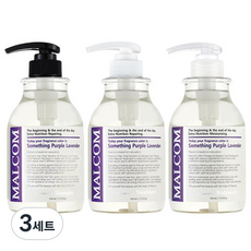 Malcolm Something Purple 洗髮水 520ml + Treatment 520ml + 沐浴露 520ml, 3組