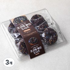 오븐에 구운 초코에 빠진 도너츠, 50g, 8개입, 3개