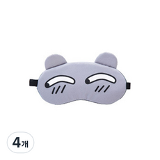 可愛眼部表情眼罩 害羞款(灰色), 1入, 4個