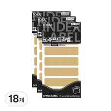 쁘띠팬시 크라프트 라벨스티커 K208, 14개입, 18개