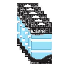 쁘띠팬시 보호 필름 라벨 견출지 20-F203, 청색, 13개입, 12개