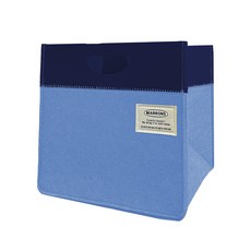 MARRONS 毛氈方形置物籃, 1個, 海軍藍