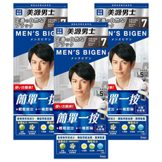 MEN'S BIGEN 美源男士 簡單一按染髮霜, 7 自然黑, 3組