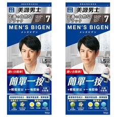 MEN'S BIGEN 美源男士 簡單一按染髮霜, 7 自然黑, 2組