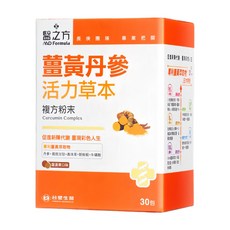 台塑生醫 MD Formula 醫之方 薑黃丹參活力草本複方粉末 羅漢果口味, 3g, 30包, 24盒