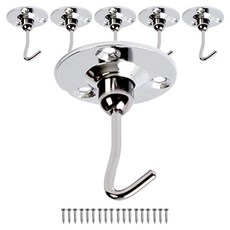 天花板圓盤掛鉤, 銀色, 6個