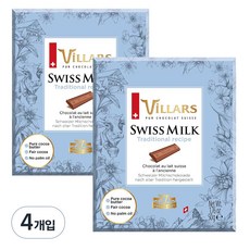 ViLLARS 瑞士傳統牛奶巧克力, 4片, 50g