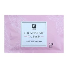 HMB 弘茂 思立淨蔓越莓膠囊, 10顆, 400mg, 1包