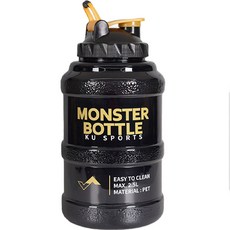 KU sports 大容量搖搖杯, 2.5L, 黃色