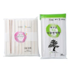Living Well粗圓竹筷100p+豪華道格拉斯木筷35p套組, 1組
