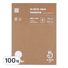 Formtec Hi-Eco 物流管理用標籤紙 HEQ-3114, 100個, 8格