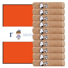 Songwol 松月 史努比刺繡毛巾+包裝盒 隨機出貨+週歲宴包裝腰封 C款, 棕色, 10組