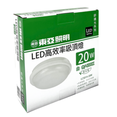 TOA 東亞照明 LED高效率吸頂燈 20W 防水型, 白色 4000K