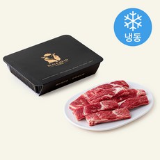 검은머리양 바베큐립 배갈비 (냉동), 500g, 1개