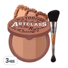 투쿨포스쿨 아트클래스 바이로댕 블러셔 + 듀얼 컨투어 브러쉬, 3개