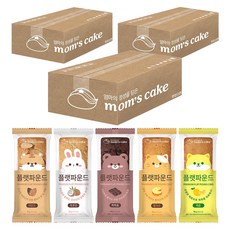 mom's cake 方形磅蛋糕綜合組, 45個, 50g