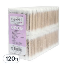 나무이야기 더 착한나무 순면 미용면봉, 100개입, 120개