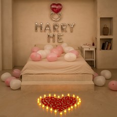 joyparty 婚禮求婚LED蠟燭活動 Marry Me 氣球套組 1, 鑽石戒指鋁箔氣球(粉紅色), 銀色(字母鋁箔氣球), 白色, 粉紅色(愛心氣球), 黃色(LED小茶蠟), 紅色(花瓣), 馬卡龍粉色(手動打氣筒), 白色(捲曲緞帶), 1套