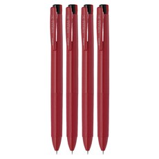 ZEBRA 斑馬牌 SARASA Clip 3色筆 0.4mm, 紅色, 4個