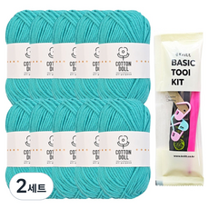 니뜨 코튼돌 뜨개실 50g x 10p + 뜨개기본도구 세트, 29 아쿠아, 2세트