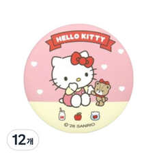 산리오 캐릭터즈 버튼거울