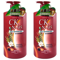 CARVIN KOLAI 卡汶克萊 N-95 無患子潔淨柔順洗髮乳, 1L, 2瓶