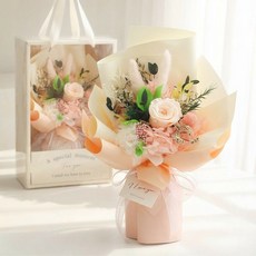 BeautifulDecoSense 永生乾燥花束 + 手提盒 21.5 x 37cm, 蜜桃粉