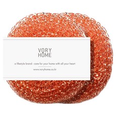 보리홈 구리 100% 수세미, 2개입, 1개