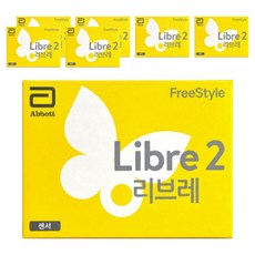 애보트 프리스타일 리브레2 연속 혈당측정기, FreeStyle Libre 2, 7개
