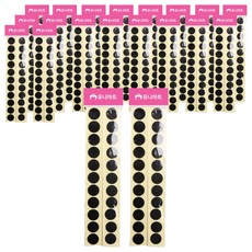 Uniart 圓形魔鬼氈 20mm 黑色, 20個