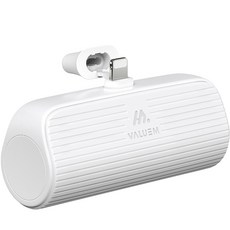 밸류엠 일체형 미니 도킹형 무선 보조배터리 8핀, VM-B2PA5FPQ8P(8핀), 화이트