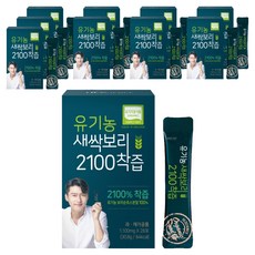 에이치엘사이언스 유기농 새싹보리 2100 착즙 분말, 30.8g, 10개
