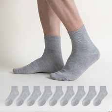 골드만싹스 남성용 스포츠 프리미엄 카바 밴딩 양말 10켤레, 그레이, 10개