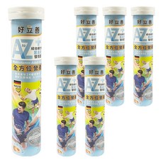 heilusan 好立善AtoZ成人綜合維他命葉黃素發泡錠 全方位營養 水蜜桃口味, 20錠, 6條