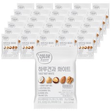 SUNNUTS 綜合堅果隨身包 白色款, 20g, 50入