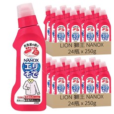 LION 獅王 NANOX 台灣公司貨 衣領袖口酵素去污劑, 250g, 48瓶