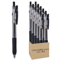 ZEBRA 斑馬牌 SARASA CLIP 1.0 環保鋼珠筆, 黑色, 10支