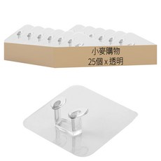小麥購物 Y578 插座掛鉤 3.4g, 透明, 25個