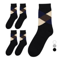 Izileg 男士經典刷毛保暖襪 5雙