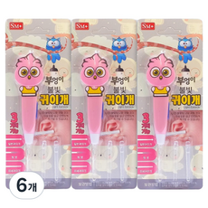 SM 貓頭鷹三功能發光掏耳棒, 6個, 1入