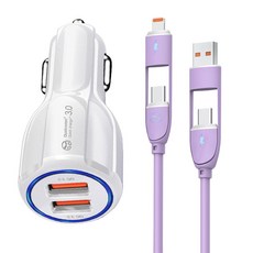 DGG 車用 35W 點菸器車充 + 蠟筆 LED 60W 4合1 多功能充電線 1.2m 套組, D21-0809(車充), 白色(車充), 薰衣草紫(充電線)