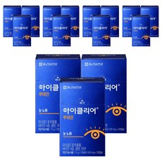 아이클리어 루테인, 30정, 15개