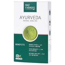 MAD FARMERS 梅德農夫 草本泥, 天然草本SPA, 印度農場苦楝, 有效清潔毛孔, 250g, 1盒