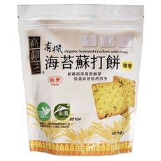 高仰三 有機海苔蘇打餅 咖哩 8包, 152g, 1袋
