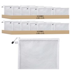 網紗收納袋 A5 中號 10個, 白色, 2組