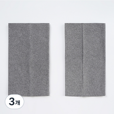 알로데 풀샷 키캡 팔꿈치 보호대 2p, TYPE04 그레이, 3개