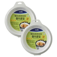 Cleanlab 氣炸鍋專用烘焙紙, 2個, 30入