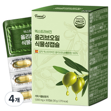 퍼니트 엑스트라버진 올리브오일 캡슐 30g, 30정, 4개