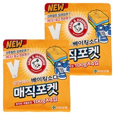 ARM&HAMMER Yuhan藥廠小蘇打魔法口袋除臭劑, 100g, 8個