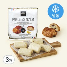 르푸닐드피에르 뺑오쇼콜라 (냉동), 70g, 3개, 6개입